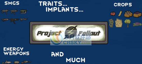 环世界B18辐射计划MOD v2.3