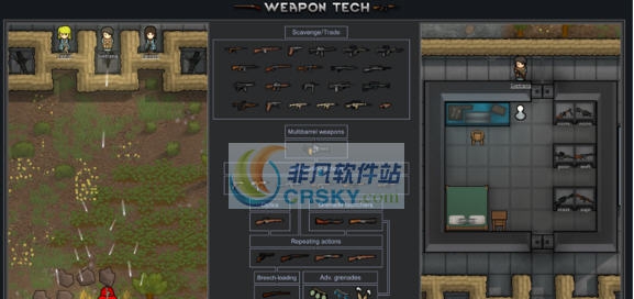 环世界b18更多武器科技MOD v2.6