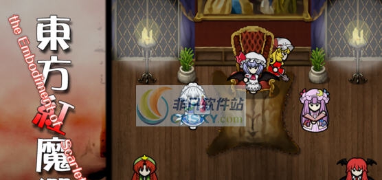 环世界B18东方红魔馆MOD v2.7