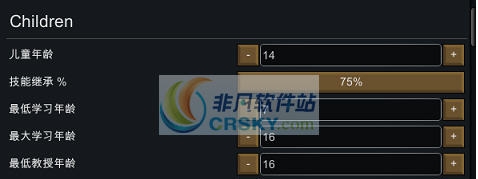 环世界b18儿童学校和学习MOD v2.4