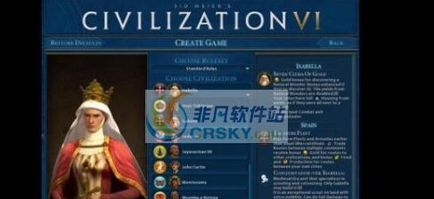 文明6五代领袖西班牙伊莎贝拉MOD v2.4