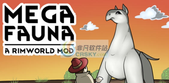 环世界B18Megafauna巨兽MOD v2.6