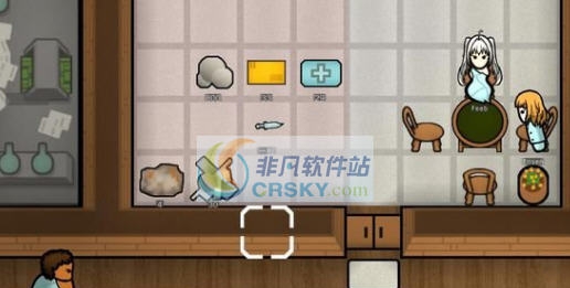 环世界A17蓝光与防虫网MOD v2.5