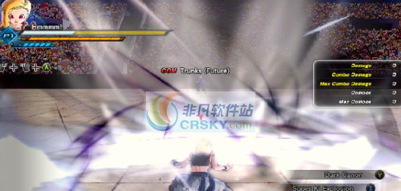 龙珠超宇宙2 真暗黑混力场技能MOD v2.7