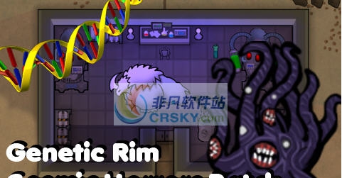 环世界B18克鲁苏兼容补丁 v2.5