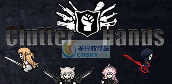 环世界b18持械手MOD v2.5