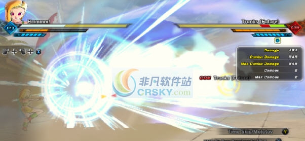 龙珠超宇宙2一百倍神龟冲击波技能MOD v2.8