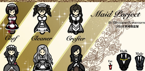 环世界B18女仆计划进阶整合包MOD v2.6