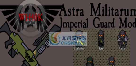 环世界b18星界军派系MOD v2.5