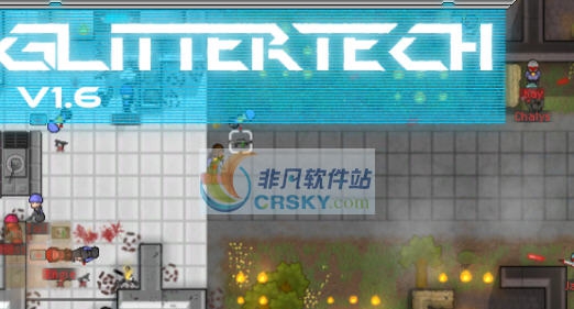 环世界b18闪耀科技MOD v2.7