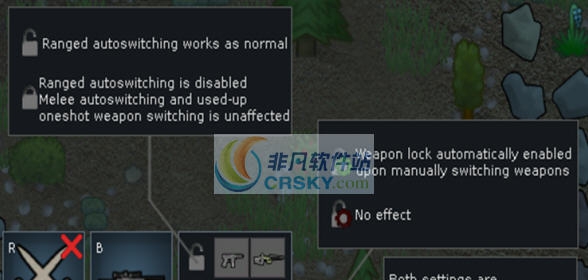 环世界a17副武器MOD v2.5