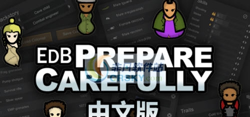 环世界B18精心准备MOD v2.6