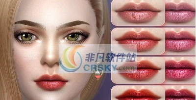 模拟人生4女士成熟系丰盈哑光唇彩MOD v2.5