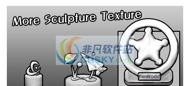 环世界B18更多的雕塑MOD v2.4