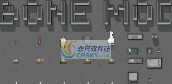 环世界b18骨头MOD v2.5