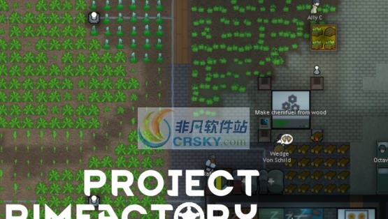 环世界b18边缘工厂MOD v2.5