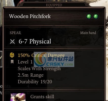 神界原罪2长矛属性加成修改MOD v2.4