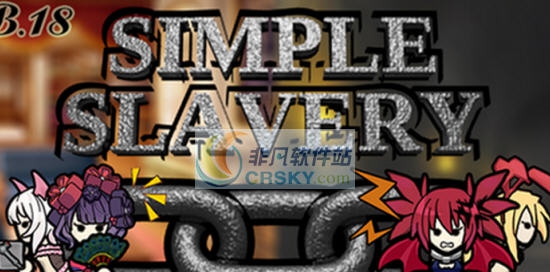 环世界b18便捷奴役MOD v2.4