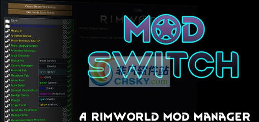 环世界B18Mod控制工具 v2.4