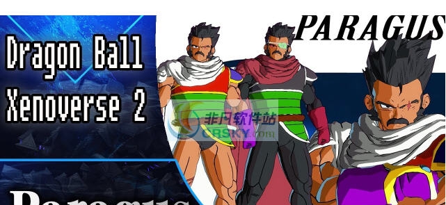 龙珠超宇宙2帕拉伽斯人物MOD v2.9