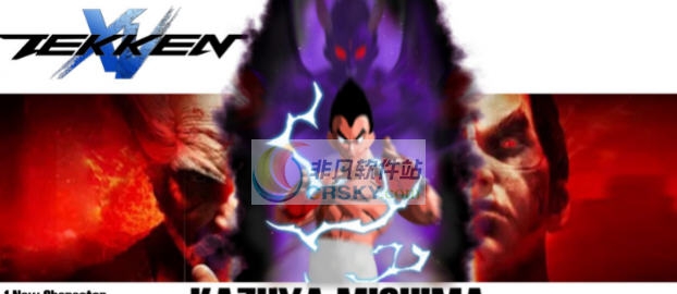 龙珠超宇宙2铁拳魔人三岛一八MOD v2.5