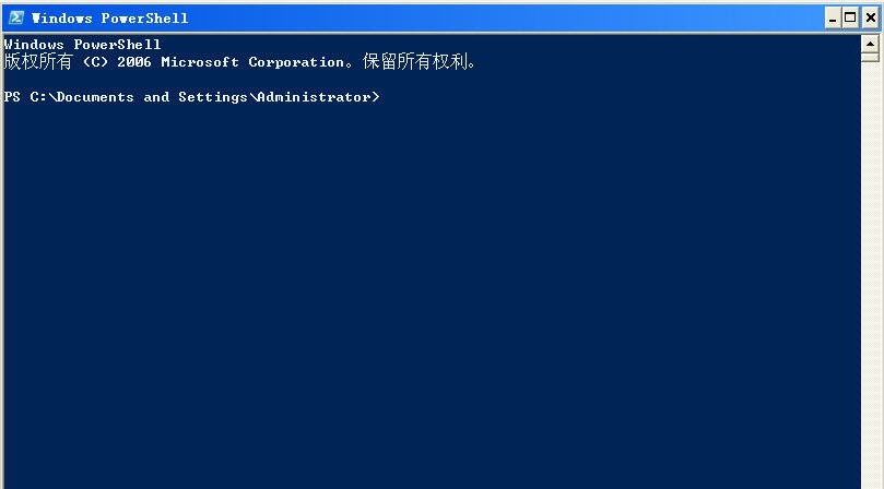 Windows PowerShell v6.1.7