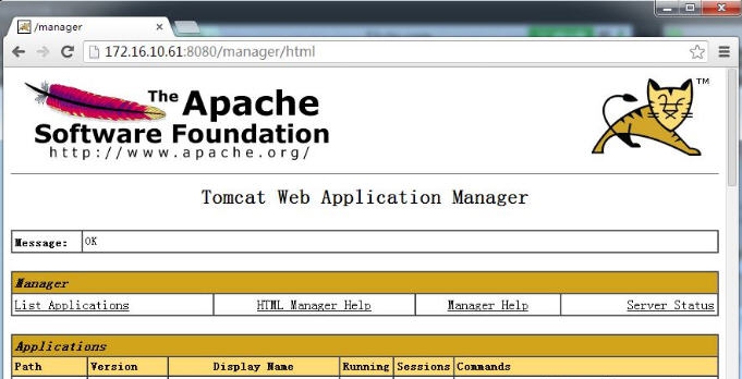 Apache Tomcat v9.3