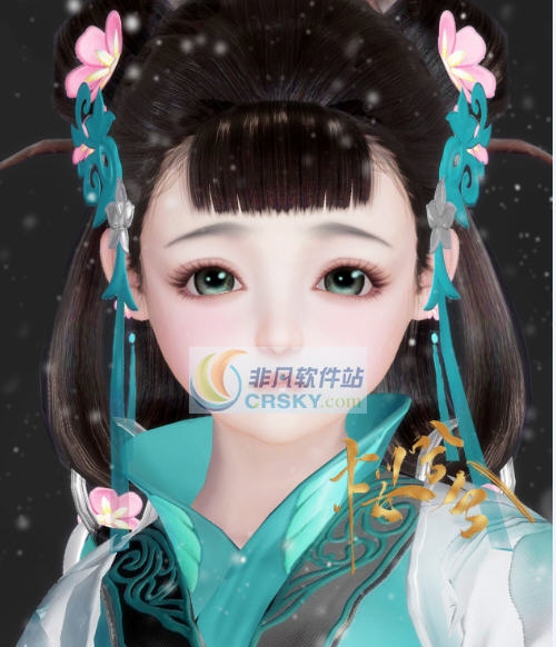 剑网3重制版萝莉卿雪捏脸数据 v2.7