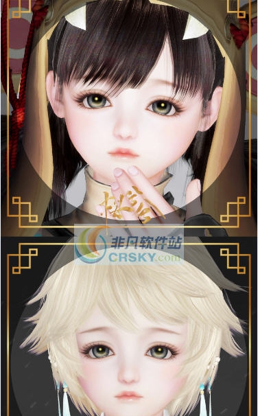 剑网3重制版萝莉佑佑捏脸数据 v2.5