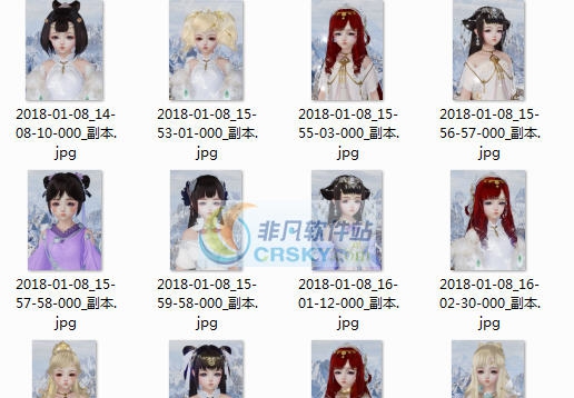 剑网3重制版萝莉捏脸数据整合包 v2.8