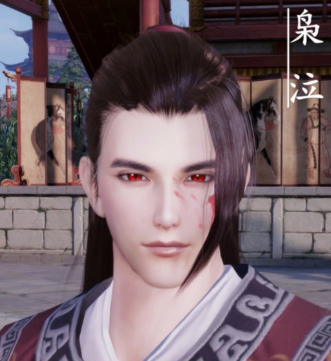 剑网3重制版成男枭泣捏脸数据 v2.5