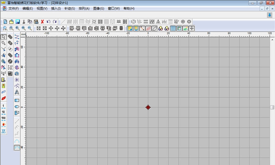 富怡智能绣花打版软件 v5.4