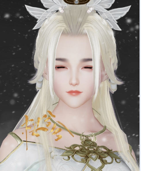 剑网3重制版成女狐仙捏脸数据 v2.6