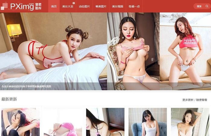 wordpress多功能CMS主题KuImg v4.6