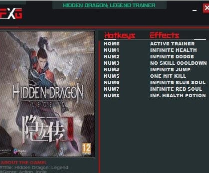 隐龙传影踪八项修改器 v3.4