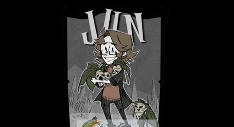 饥荒联机版充满父爱的小君人物MOD v2.4