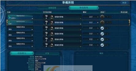 文明6迭起兴衰热座模式允许玩家人数上限34人MOD v2.3