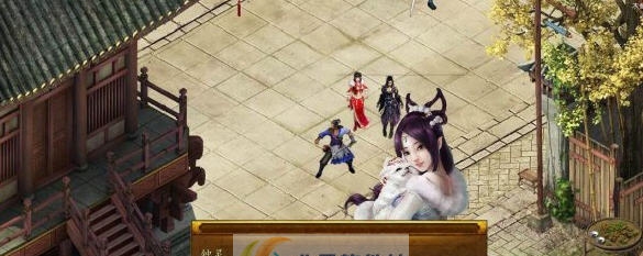 金庸群侠传5庄园互动不冲突的选择剧情MOD v2.4