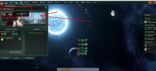 群星更多菜单MOD v2.5
