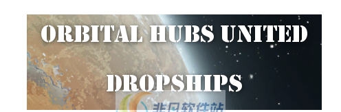 环世界B18OHU飞船MOD v2.7