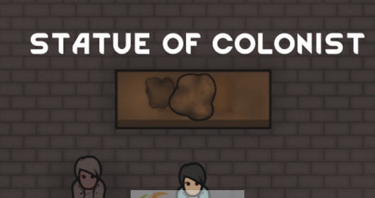 环世界b18殖民者雕像MOD v2.8