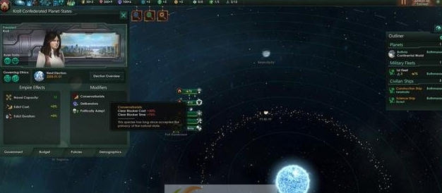 群星Extended Traits更多种族与领导人特性MOD v2.5