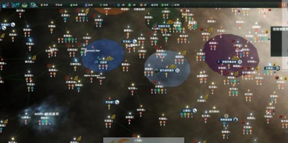 群星随机中文命名MOD v2.7