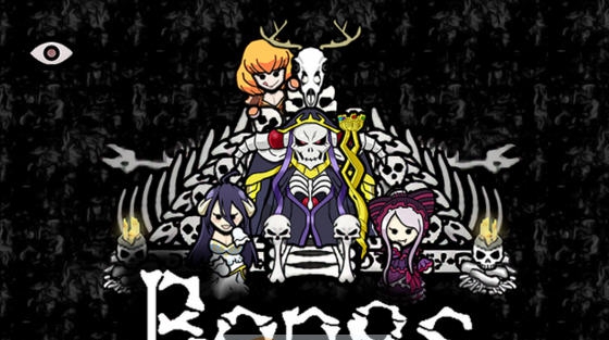 环世界B18骨制科技MOD v2.5