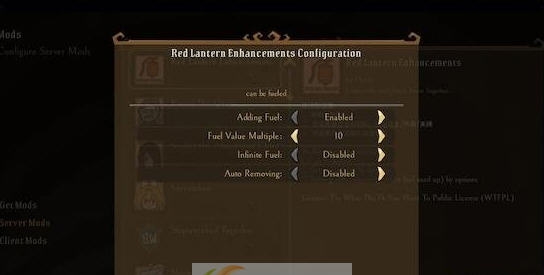 饥荒联机版红灯笼增强服务器MOD v2.6