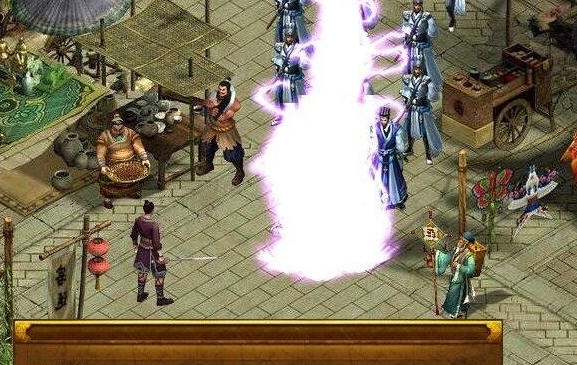 金庸群侠传5穿越前传新剧情MOD v2.4