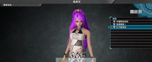 真三国无双8关银屏伤痕小太妹MOD v2.6