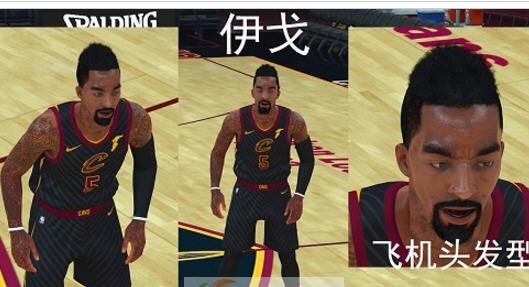 NBA2K18骑士队JR史密斯最新身形MOD v2.4
