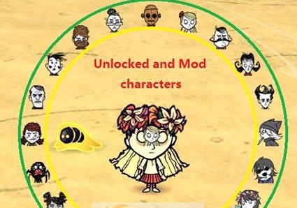 饥荒保存进度重新选择人物更换MOD v2.6