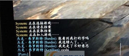 战锤末世鼠疫2中文输入脚本工具 v3.5